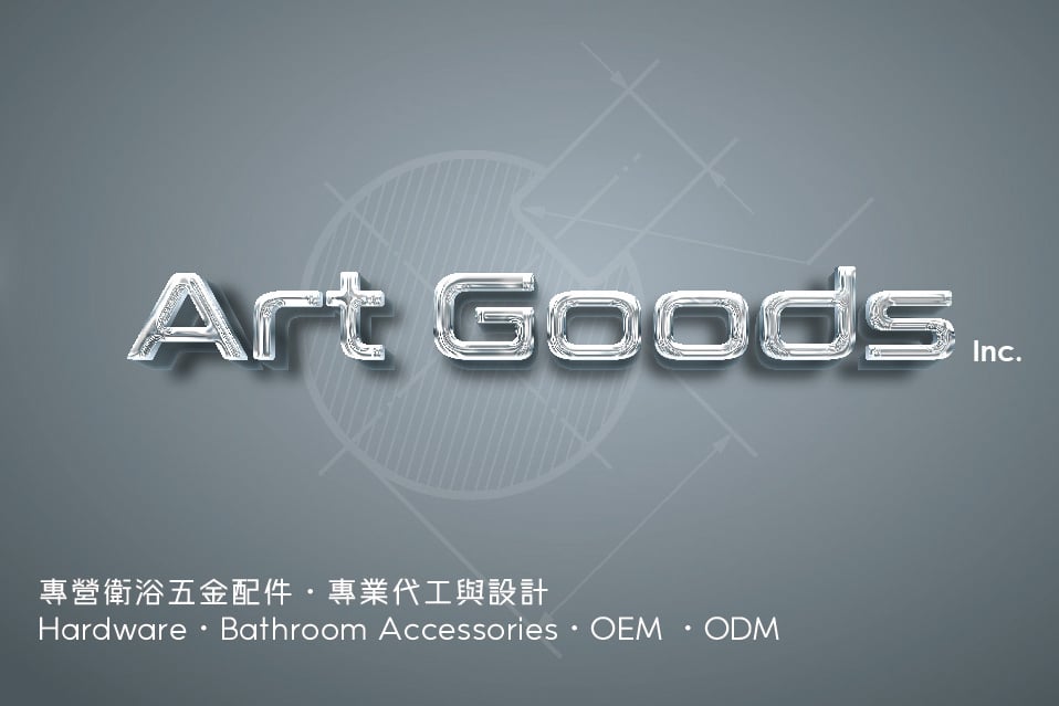 商標設計,logo設計,名片設計,CIS