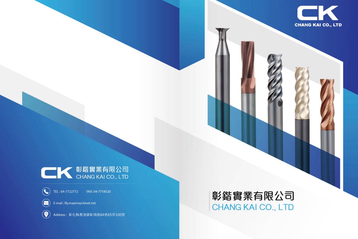 型錄設計,產品攝影,海報設計,平面設計